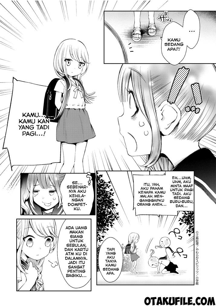 Yuzumori-san - Chapter 1 - Page 11