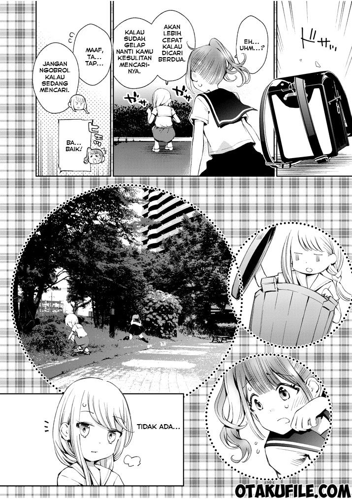 Yuzumori-san - Chapter 1 - Page 12