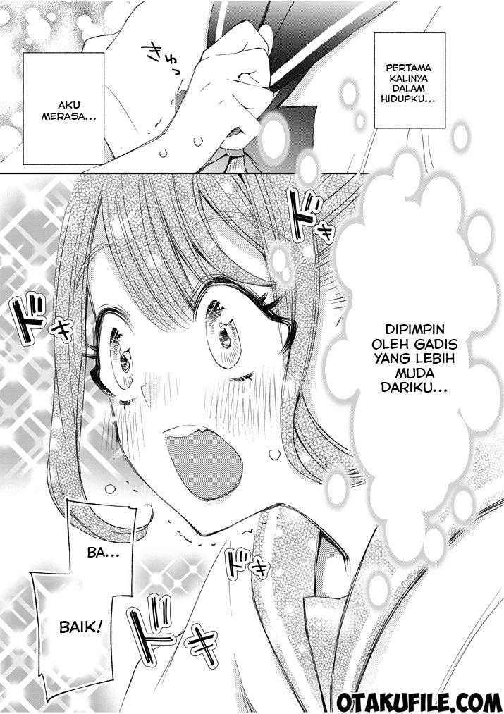 Yuzumori-san - Chapter 1 - Page 15