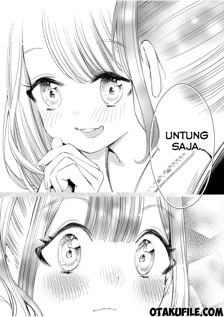 Yuzumori-san - Chapter 1 - Page 17