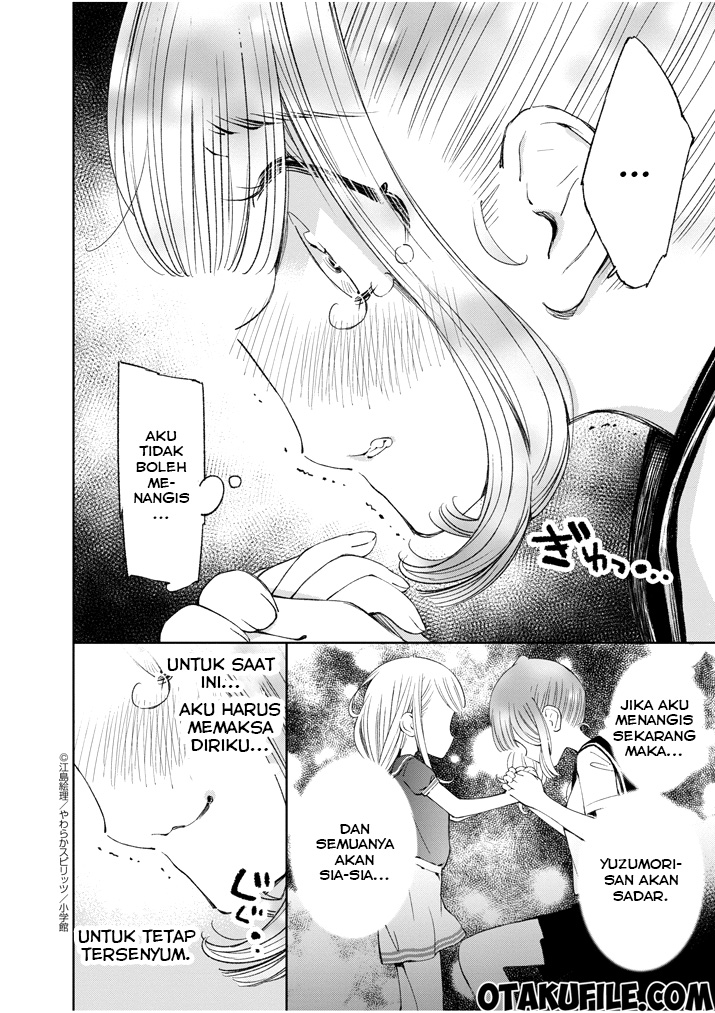 Yuzumori-san - Chapter 11 - Page 11