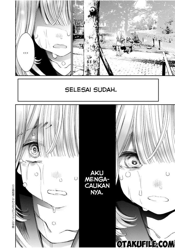 Yuzumori-san - Chapter 11 - Page 15