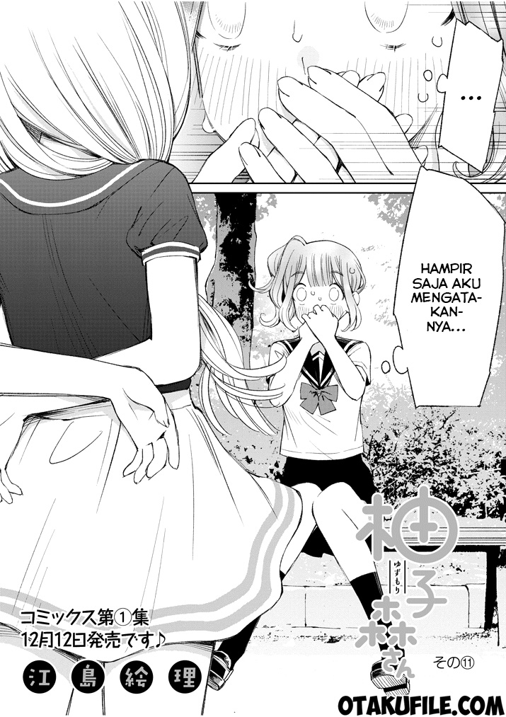 Yuzumori-san - Chapter 11 - Page 2