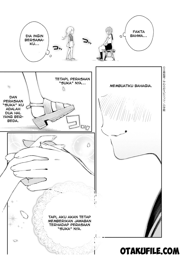 Yuzumori-san - Chapter 11 - Page 7