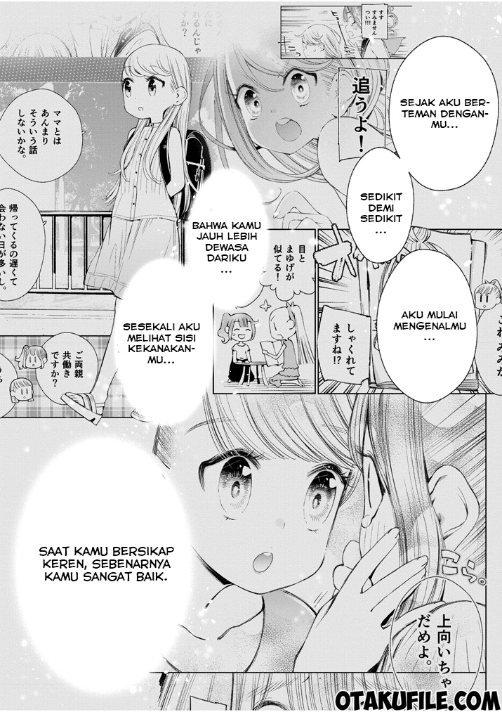 Yuzumori-san - Chapter 13 - Page 10