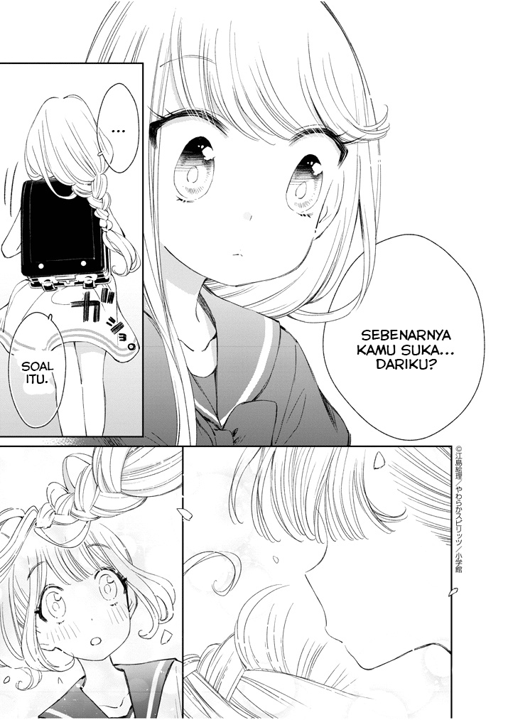 Yuzumori-san - Chapter 13 - Page 19