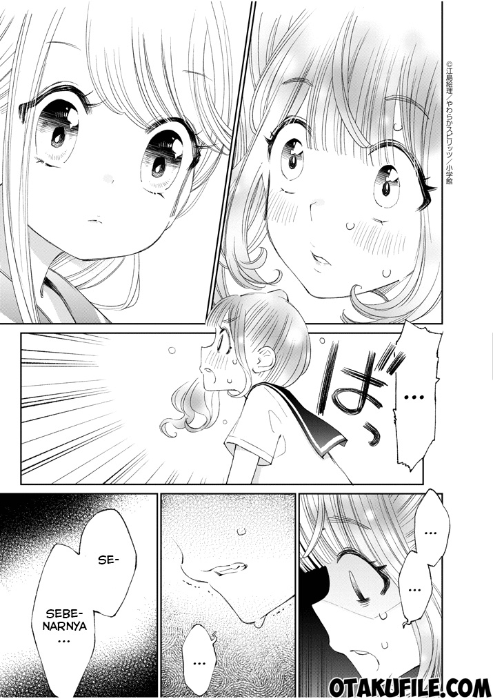 Yuzumori-san - Chapter 13 - Page 3