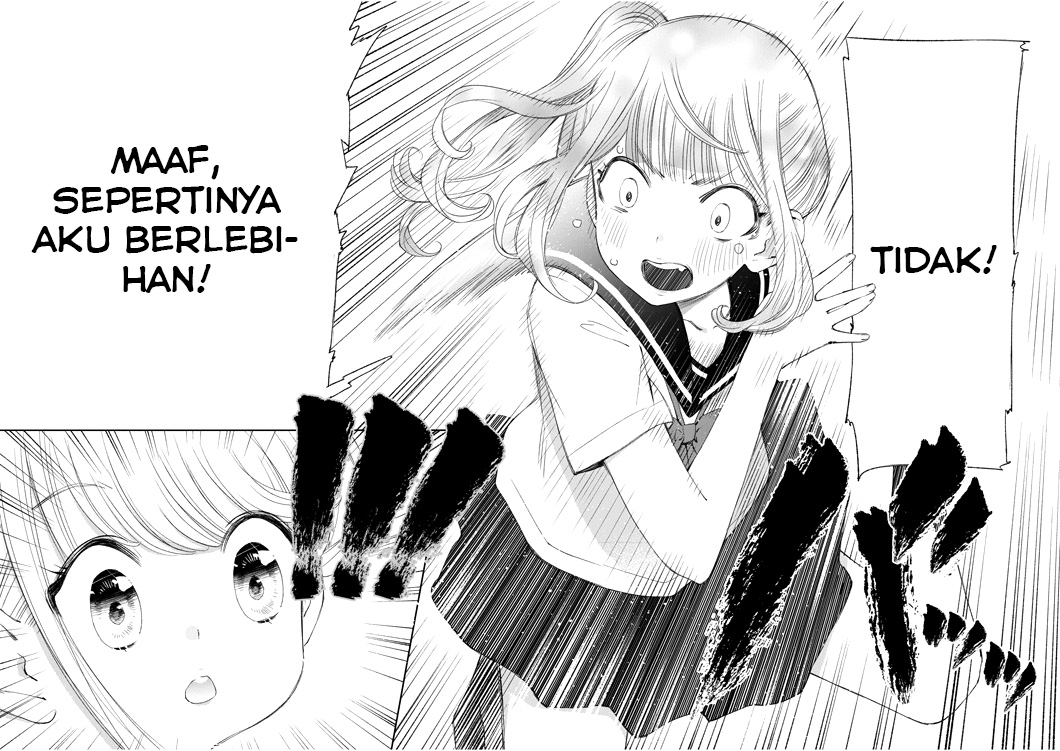 Yuzumori-san - Chapter 13 - Page 5