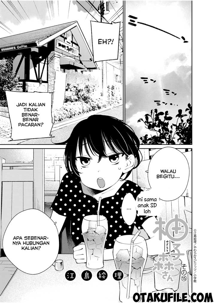 Yuzumori-san - Chapter 15 - Page 1