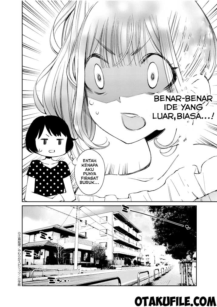 Yuzumori-san - Chapter 15 - Page 5