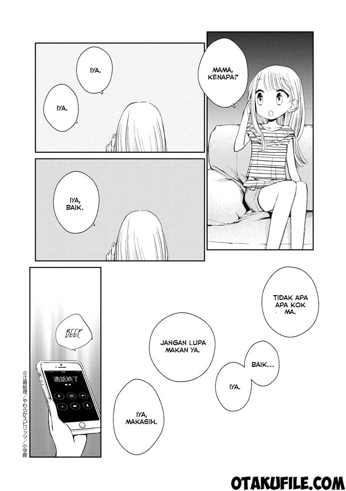 Yuzumori-san - Chapter 16 - Page 10