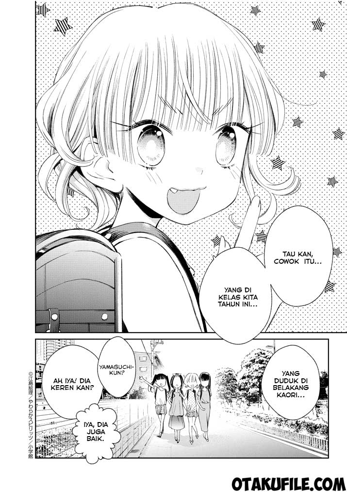 Yuzumori-san - Chapter 16 - Page 4