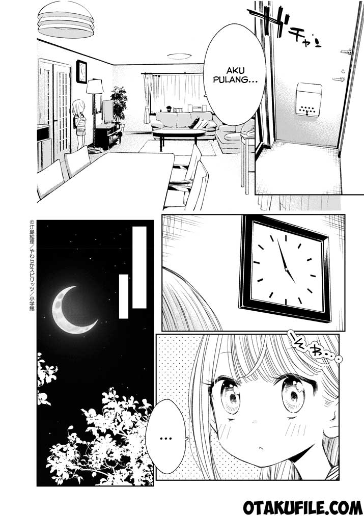 Yuzumori-san - Chapter 16 - Page 8