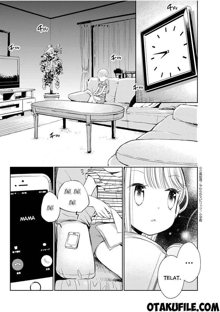 Yuzumori-san - Chapter 16 - Page 9