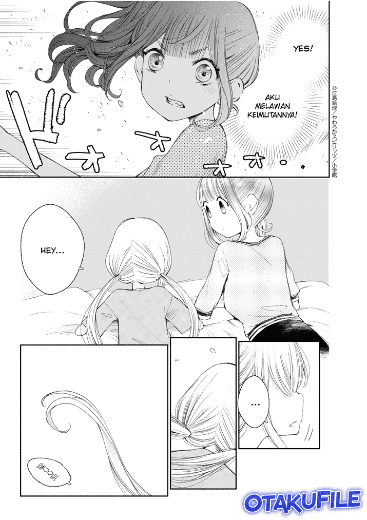 Yuzumori-san - Chapter 17 - Page 11