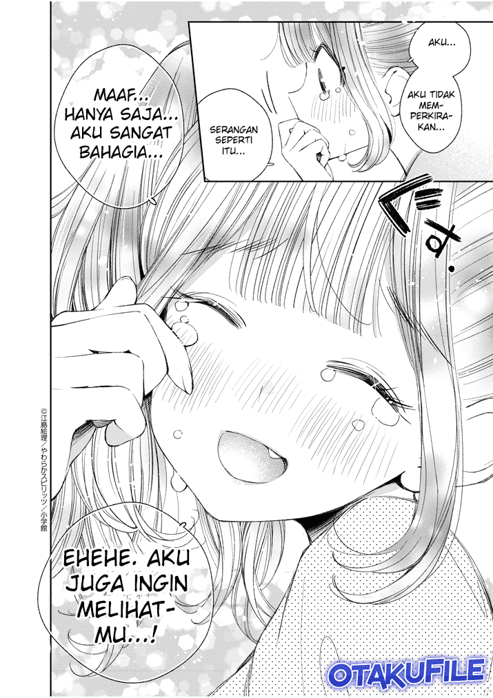 Yuzumori-san - Chapter 17 - Page 14