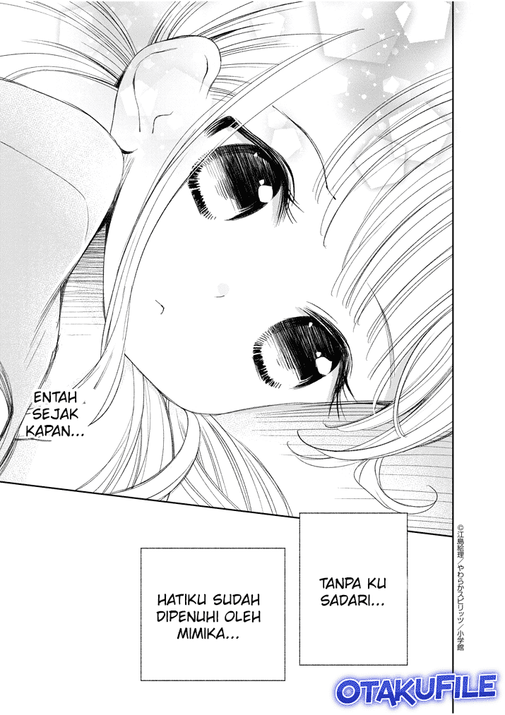 Yuzumori-san - Chapter 17 - Page 17