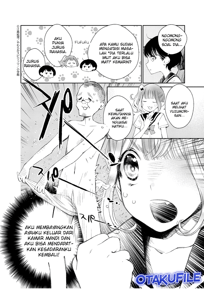 Yuzumori-san - Chapter 17 - Page 2