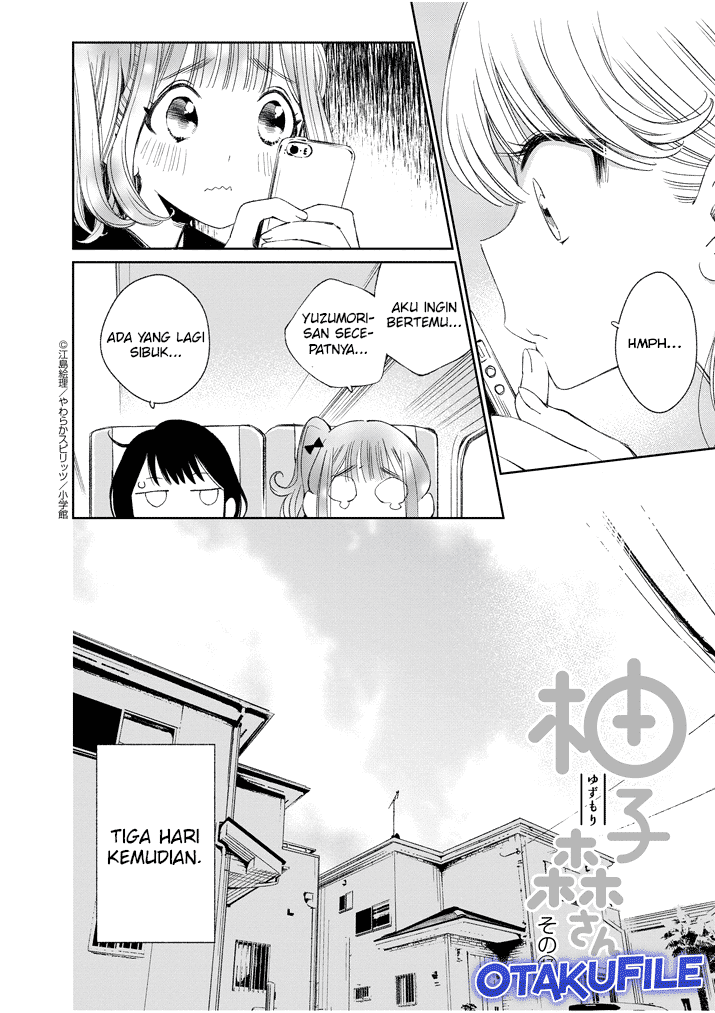 Yuzumori-san - Chapter 17 - Page 4