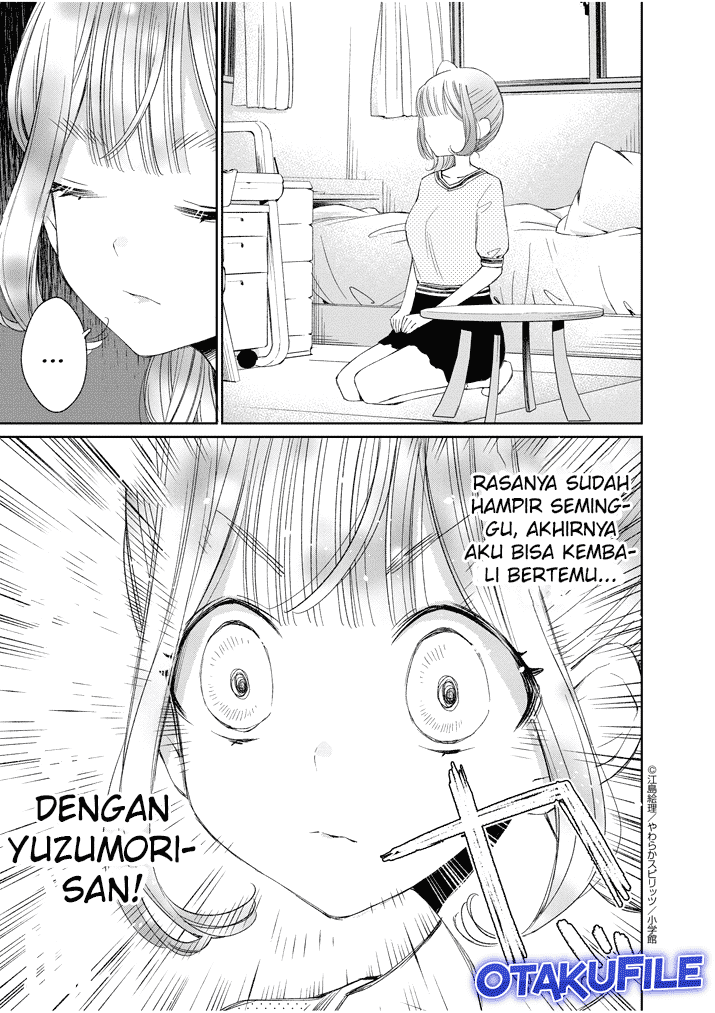 Yuzumori-san - Chapter 17 - Page 5