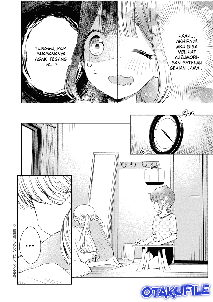 Yuzumori-san - Chapter 17 - Page 8