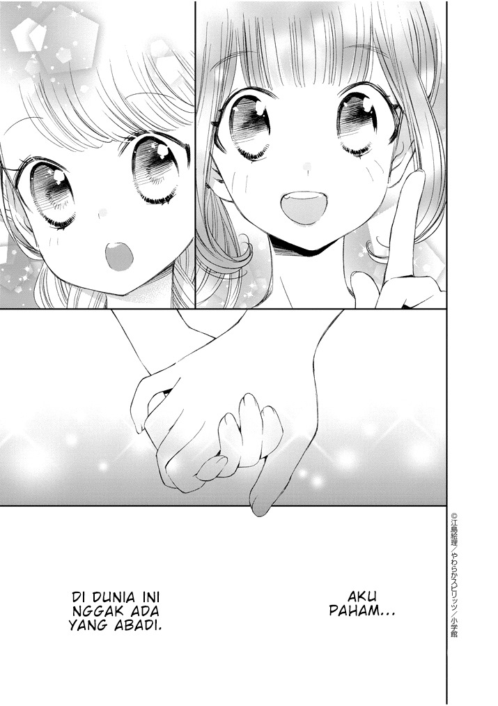 Yuzumori-san - Chapter 18.5 - Page 23