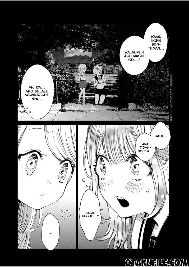 Yuzumori-san - Chapter 2 - Page 1