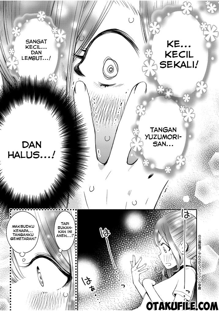 Yuzumori-san - Chapter 2 - Page 14