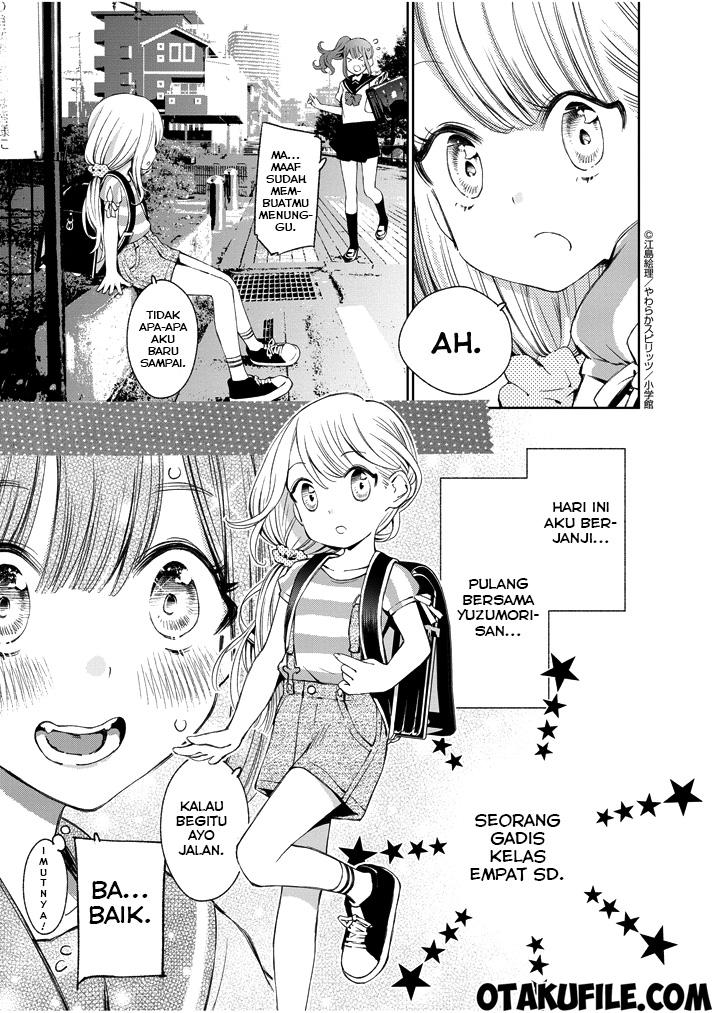 Yuzumori-san - Chapter 2 - Page 6