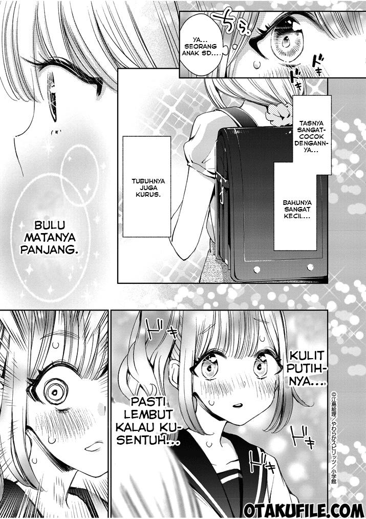 Yuzumori-san - Chapter 2 - Page 8