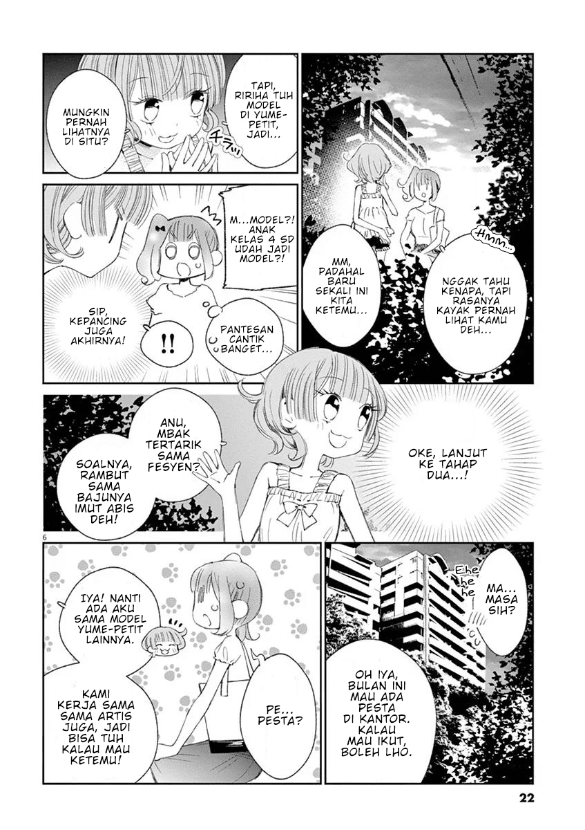 Yuzumori-san - Chapter 21 - Page 6