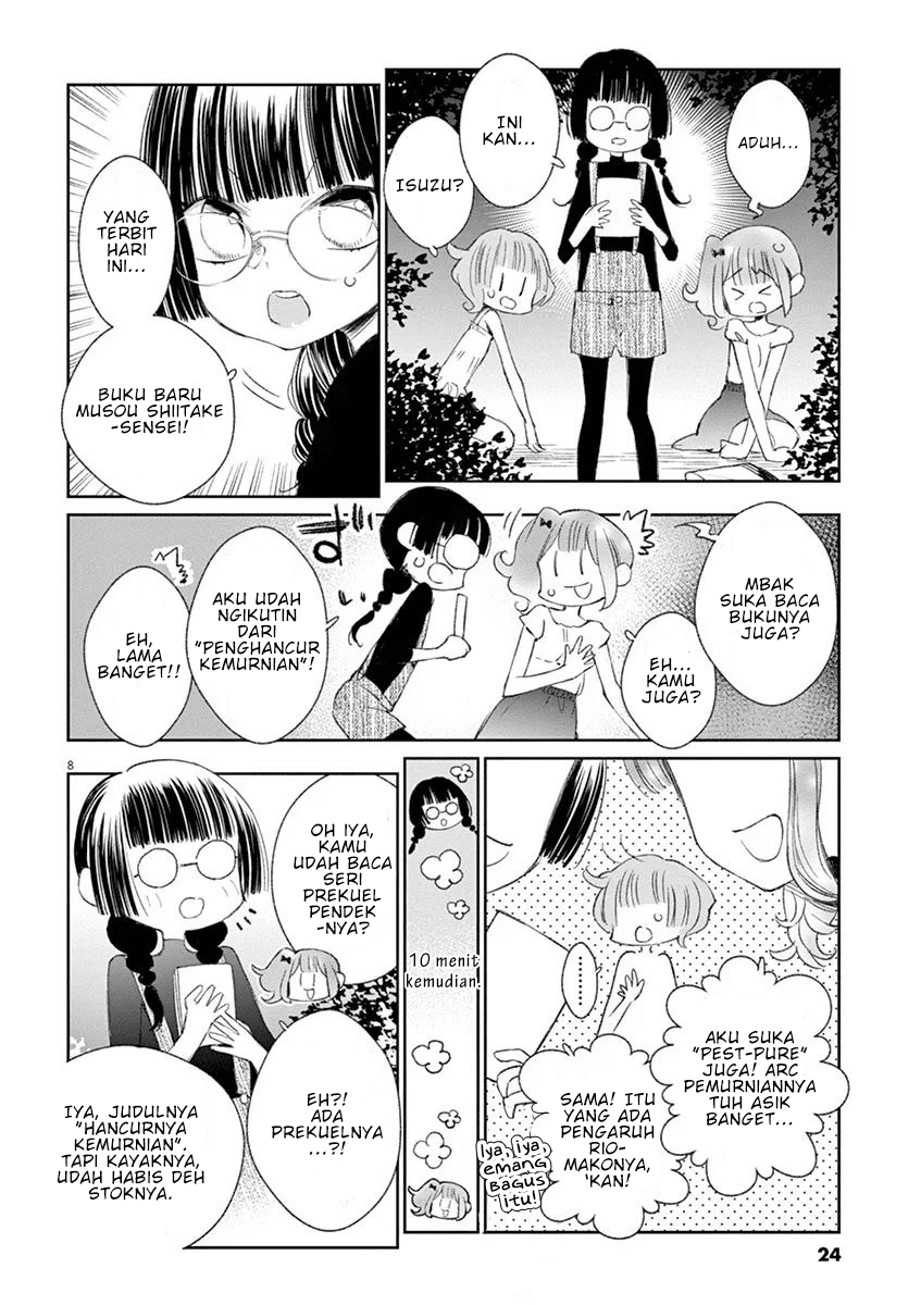 Yuzumori-san - Chapter 21 - Page 8