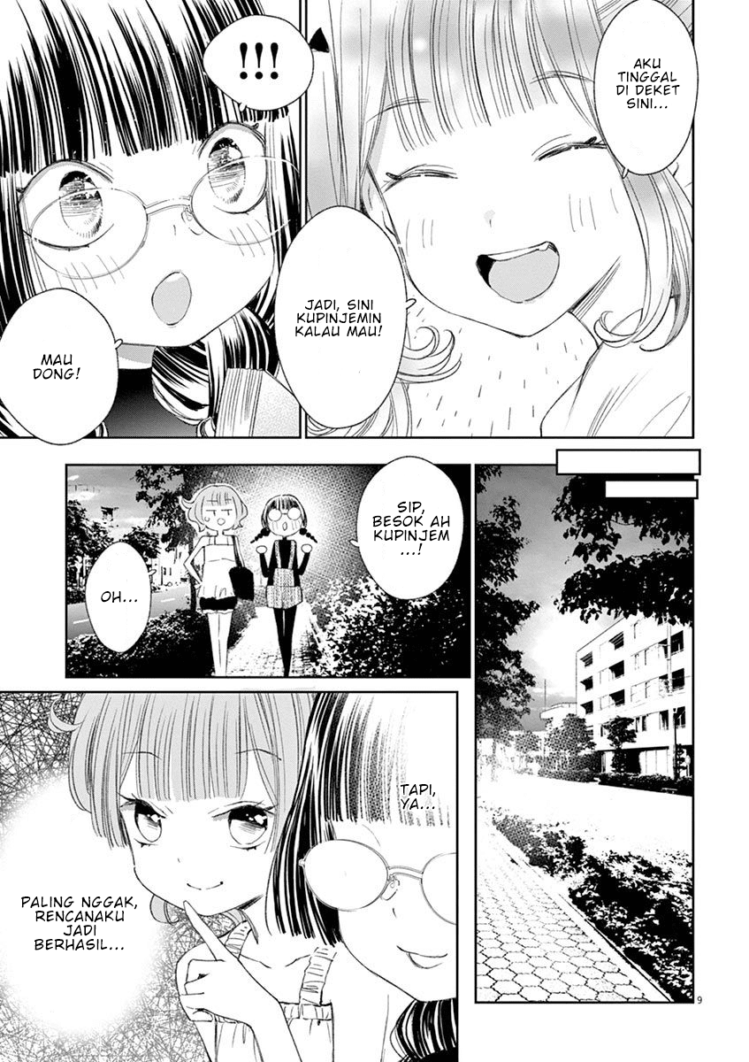 Yuzumori-san - Chapter 21 - Page 9