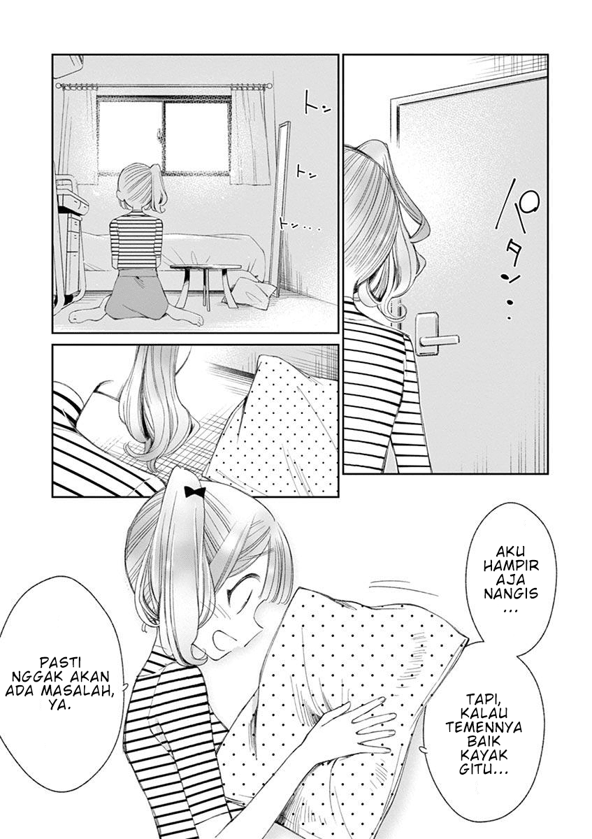 Yuzumori-san - Chapter 23 - Page 15