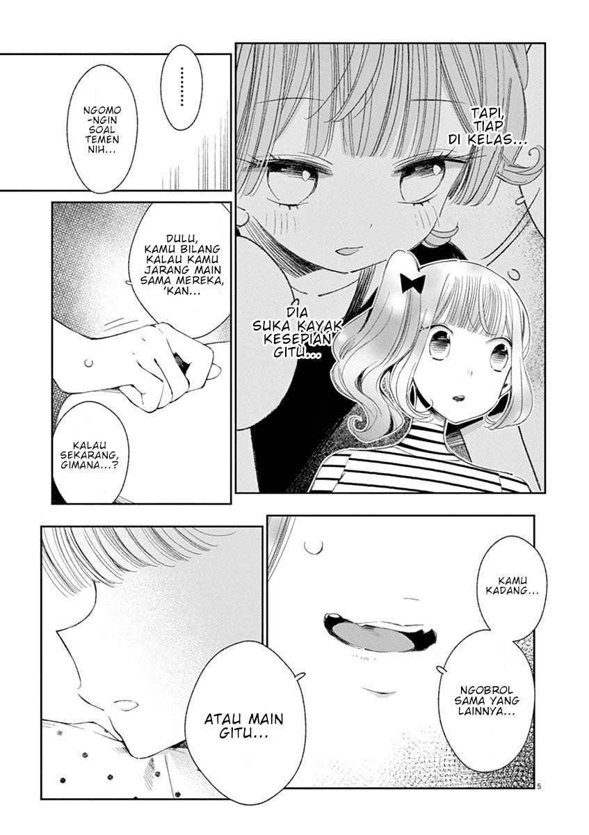 Yuzumori-san - Chapter 23 - Page 5