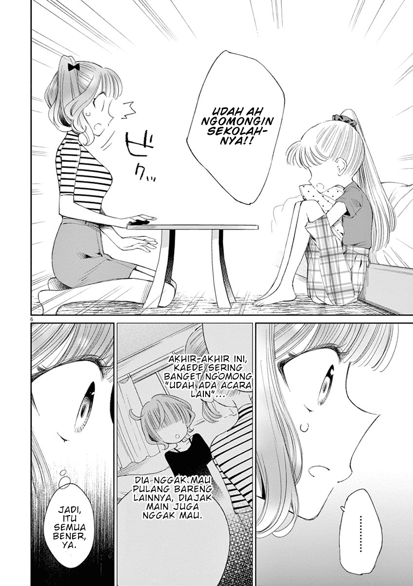 Yuzumori-san - Chapter 23 - Page 6