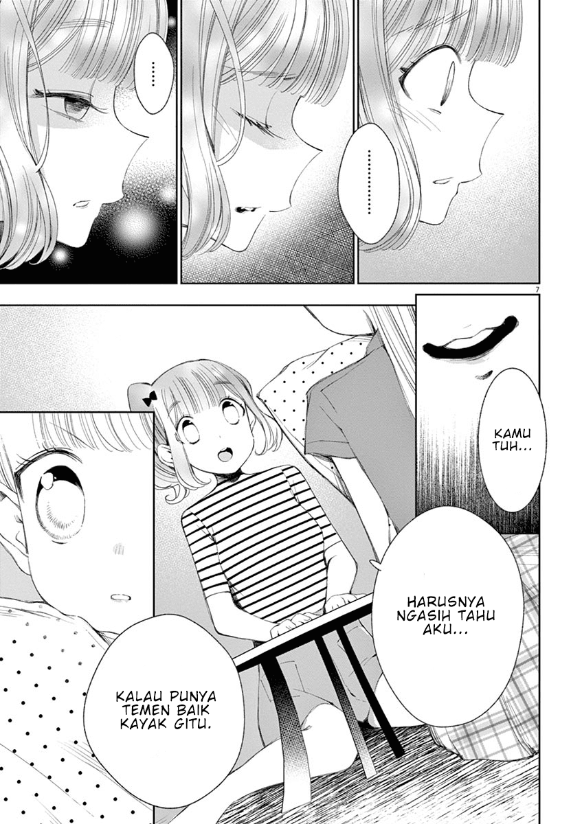 Yuzumori-san - Chapter 23 - Page 7