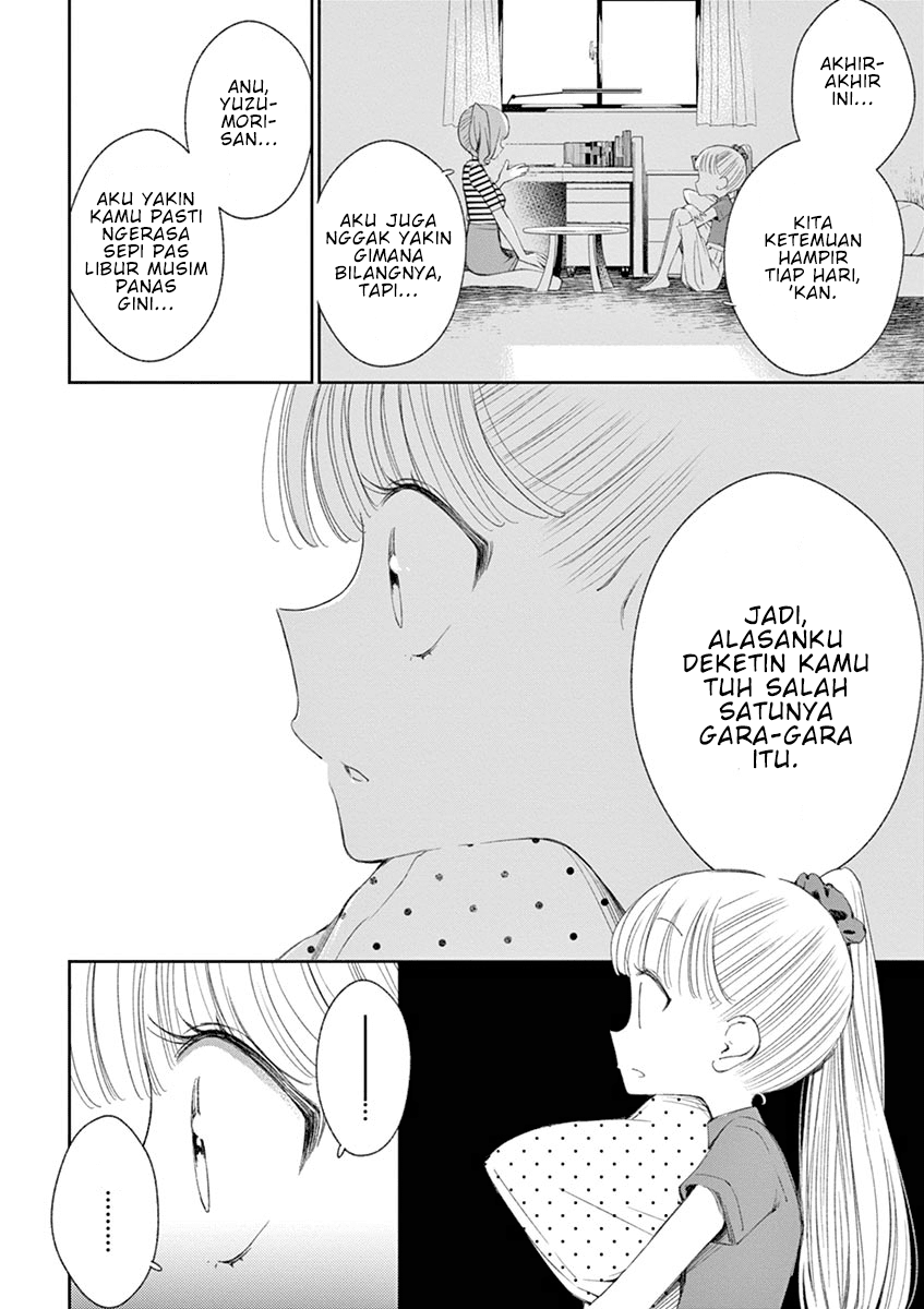 Yuzumori-san - Chapter 23 - Page 8