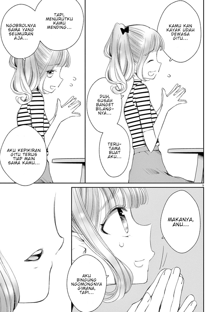 Yuzumori-san - Chapter 23 - Page 9