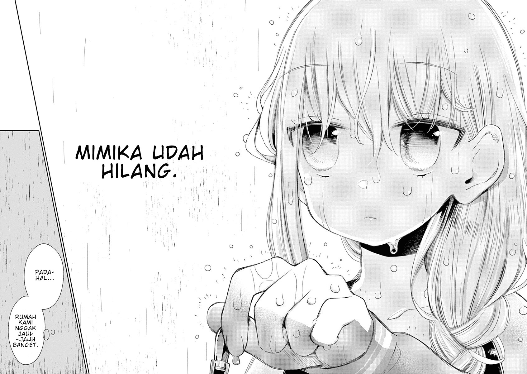 Yuzumori-san - Chapter 25 - Page 13