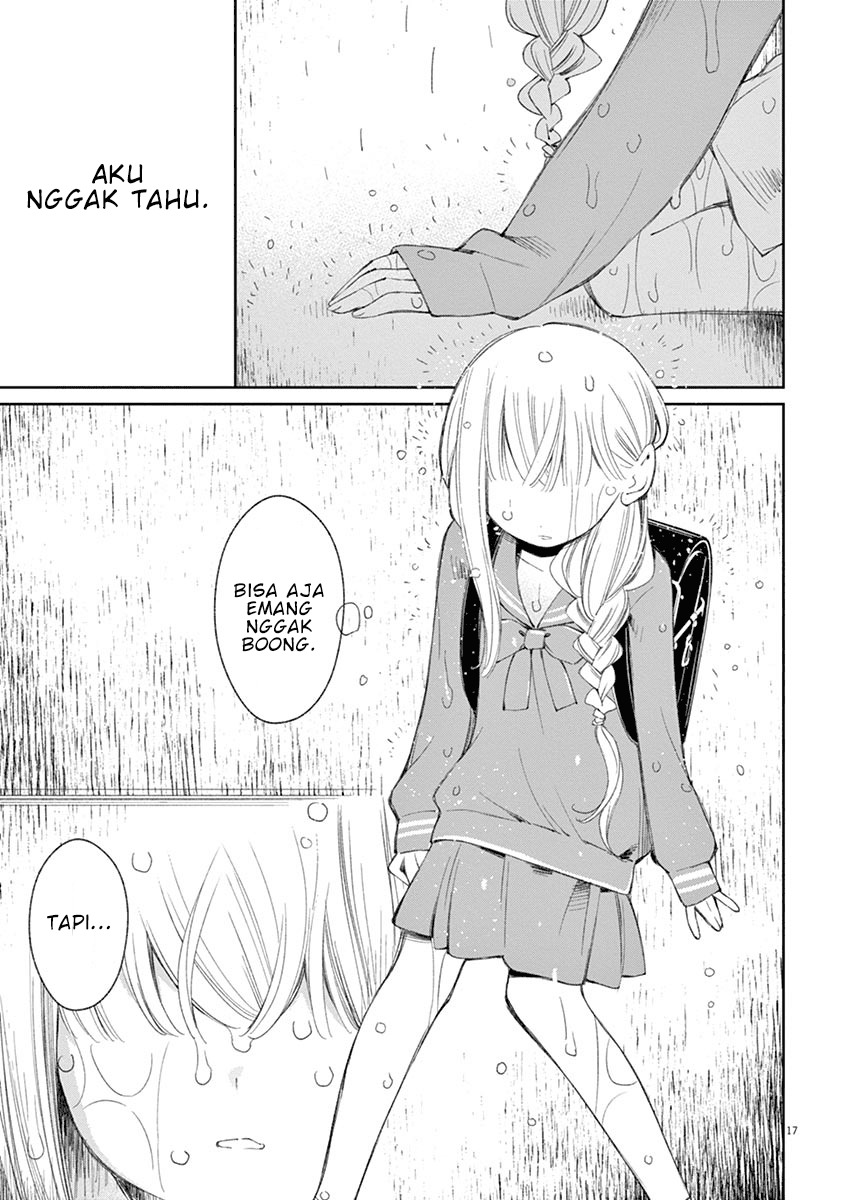 Yuzumori-san - Chapter 25 - Page 17