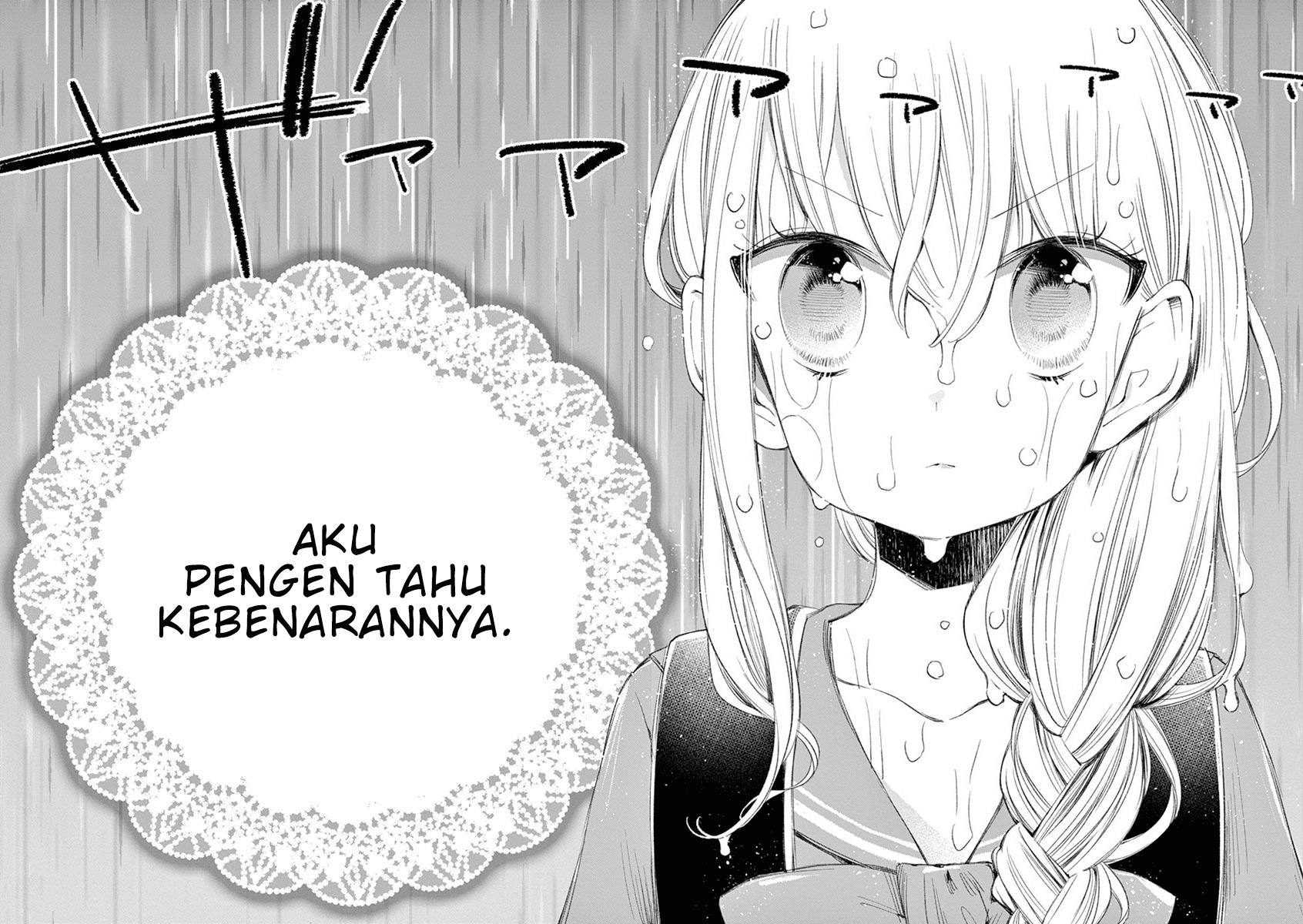 Yuzumori-san - Chapter 25 - Page 18