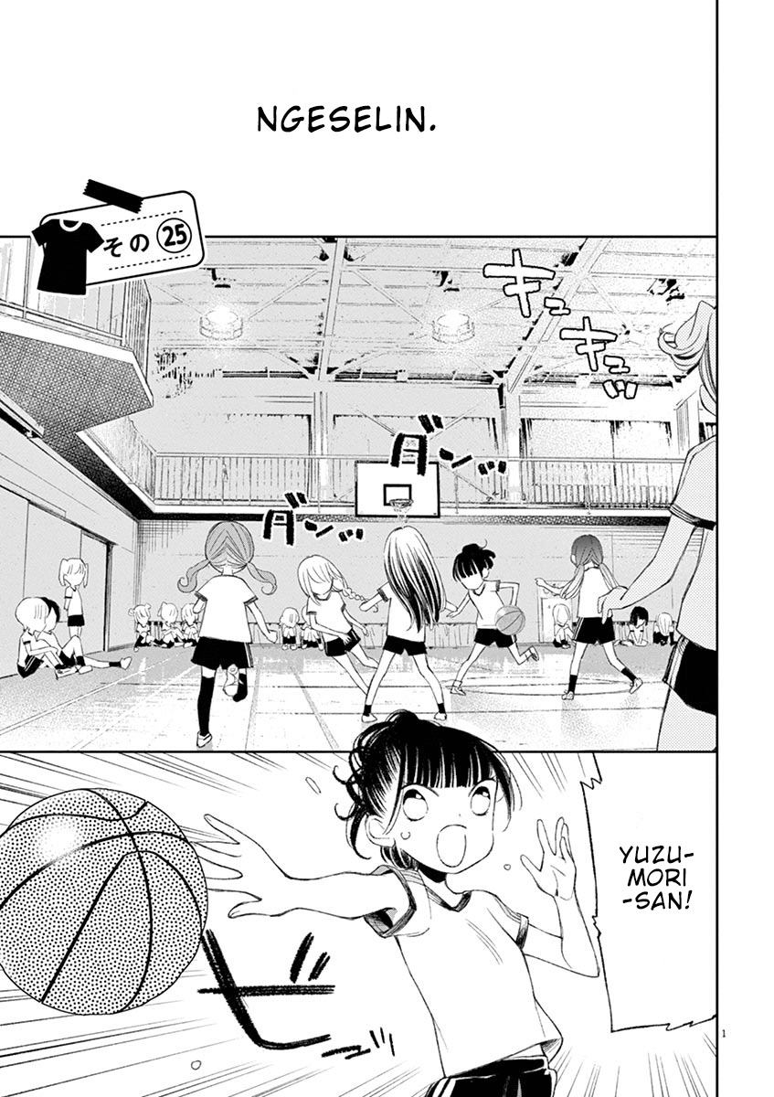 Yuzumori-san - Chapter 25 - Page 2