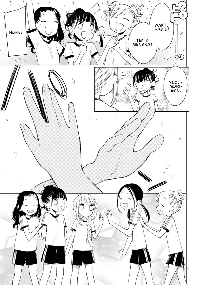 Yuzumori-san - Chapter 25 - Page 4