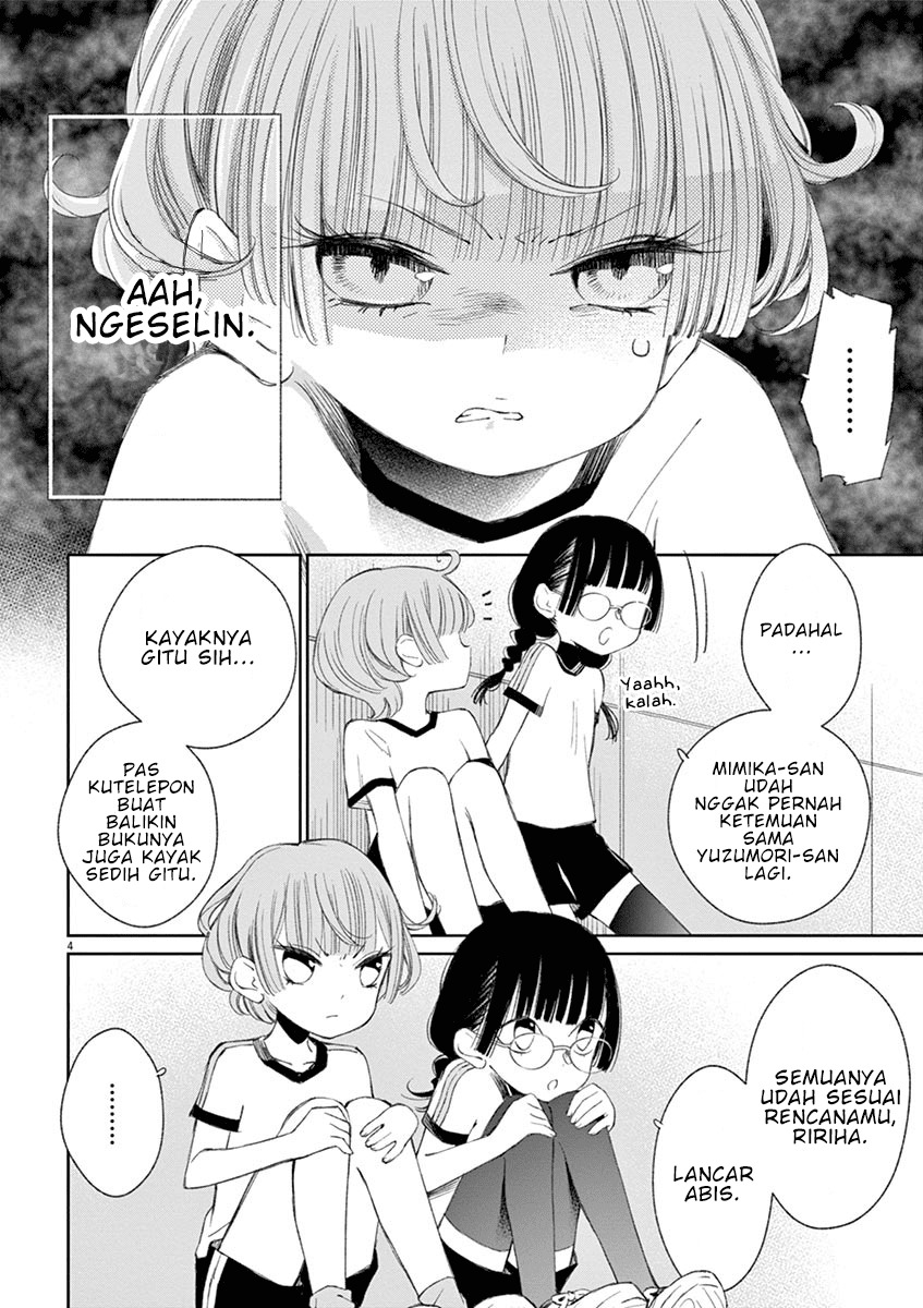 Yuzumori-san - Chapter 25 - Page 5