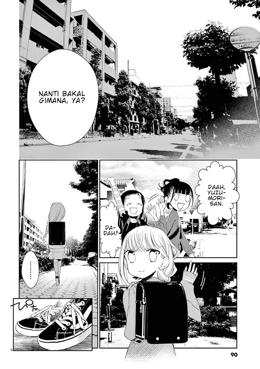 Yuzumori-san - Chapter 25 - Page 7