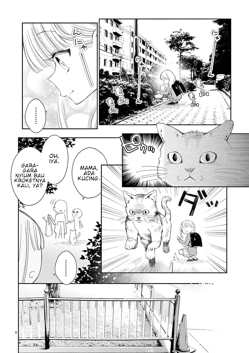 Yuzumori-san - Chapter 25 - Page 9