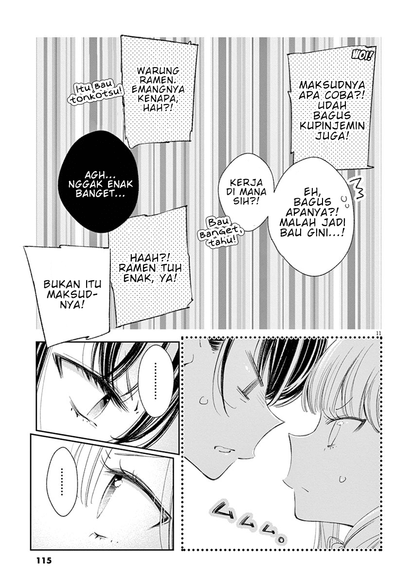 Yuzumori-san - Chapter 26 - Page 12