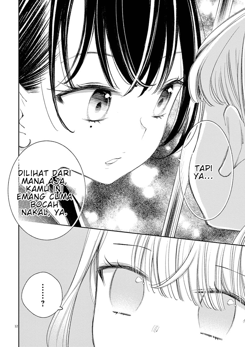 Yuzumori-san - Chapter 26 - Page 13