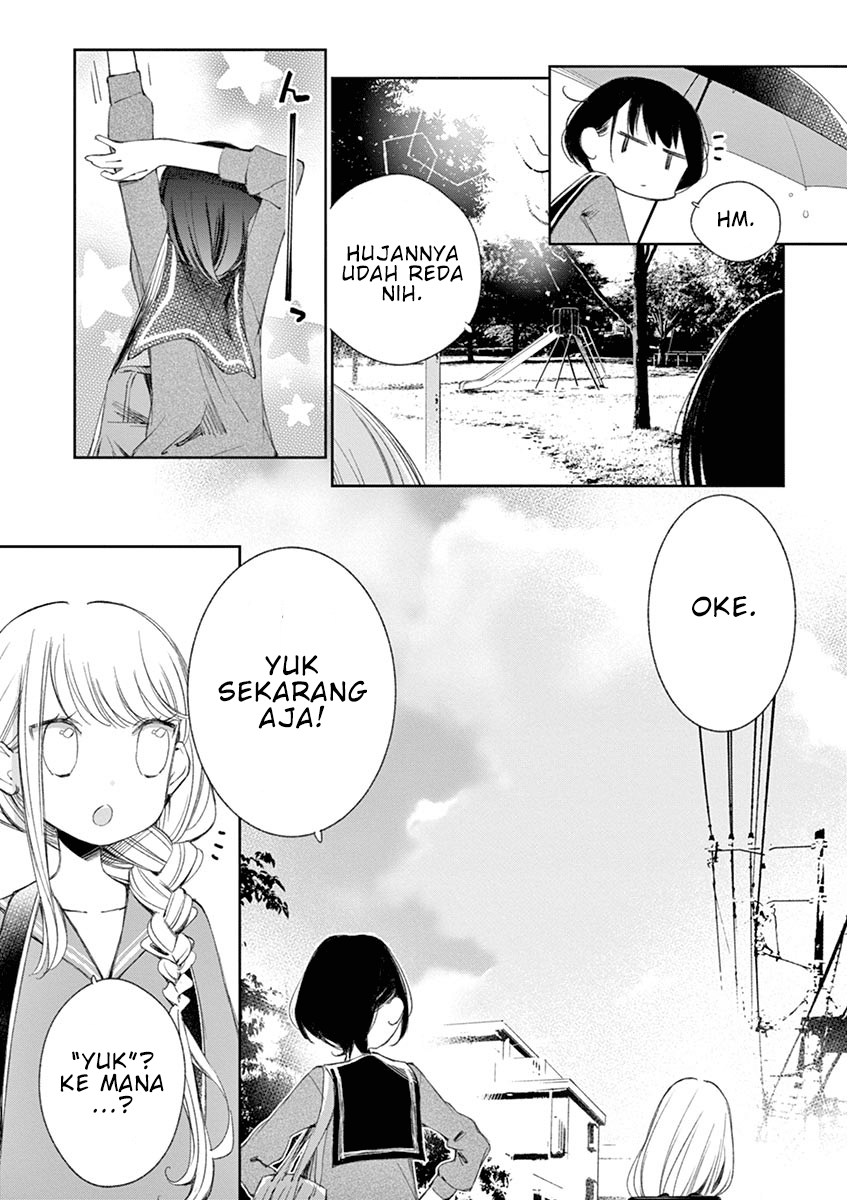 Yuzumori-san - Chapter 26 - Page 14